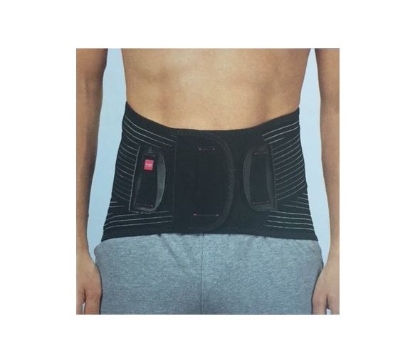 Ceinture lombaire Lumbostyle action 21 cm Mediven - image 1