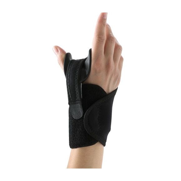 Orthèse de rhumatologie Manugib rhizarthrose immobilisation Gibaud